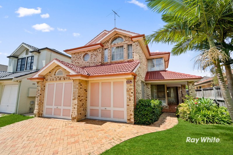 61B Burrinjuck Drive, Woodcroft NSW 2767