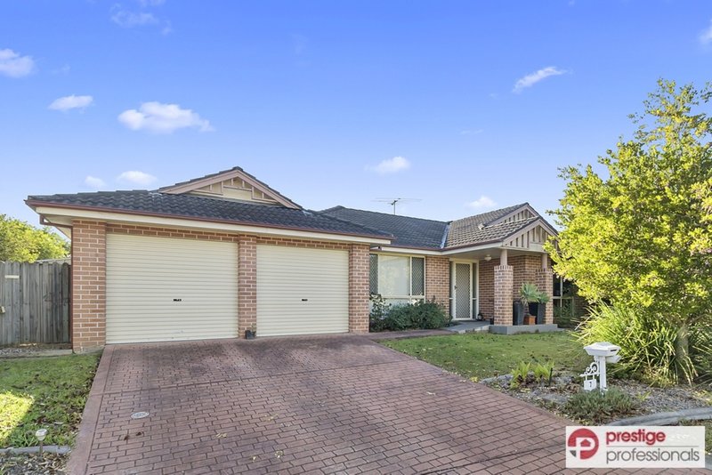 7 Yallum Court, Wattle Grove NSW 2173