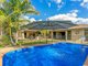 Photo - 71 Clover Hill Drive, Mudgeeraba QLD 4213 - Image 1