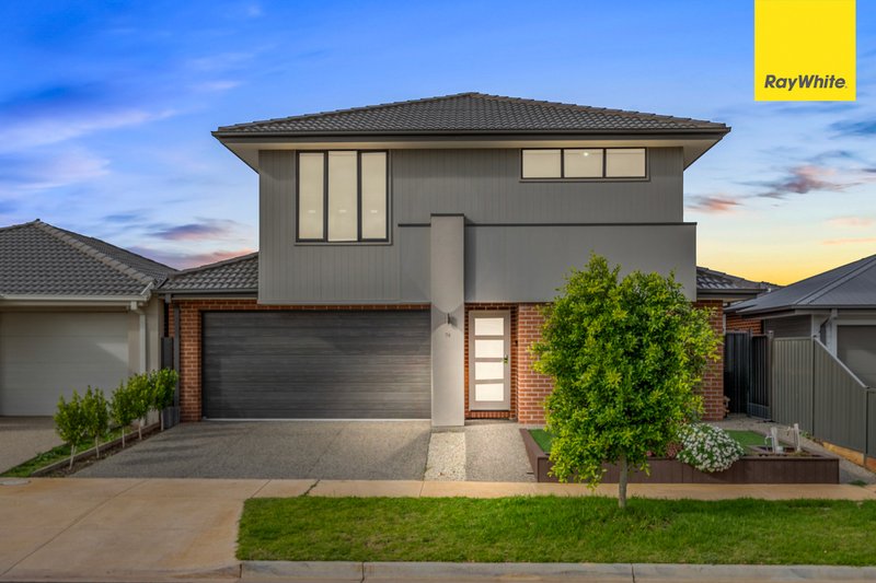 Photo - 74 Castlecrag Way, Strathtulloh VIC 3338 - Image 1