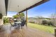 Photo - 81 Terranora Road, Banora Point NSW 2486 - Image 1