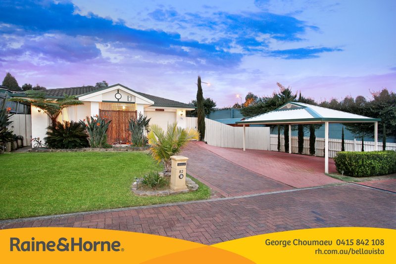 82 Knightsbridge Avenue, Glenwood NSW 2768