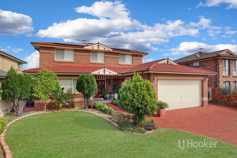 84 Lakewood Drive, Woodcroft NSW 2767