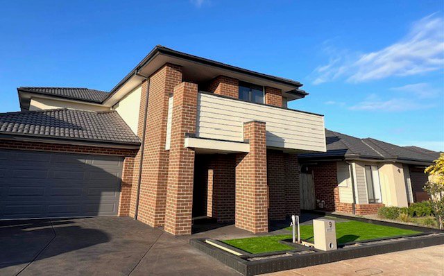 Photo - 9 Kangaroo Crescent, Aintree VIC 3336 - Image 2