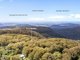 Photo - 9 Mundora Road, Springbrook QLD 4213 - Image 21