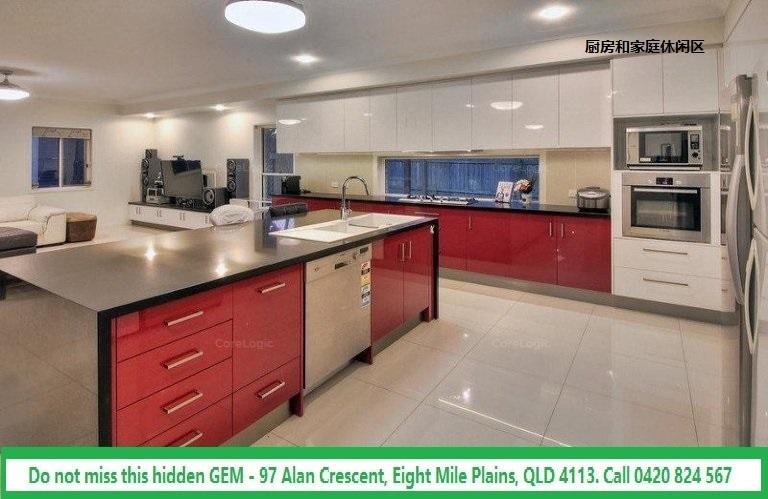 Photo - 97 Alan Crescent, Eight Mile Plains QLD 4113 - Image 4