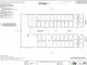 Photo - Lot 5-13/170 Twelfth Avenue, Austral NSW 2179 - Image 2