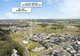 Photo - Lot Lot 101/190-194 Old Pitt Town Road, Box Hill NSW 2765 - Image 3