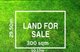 Photo - Lot Lot 20/190-194 Old Pitt Town Road, Box Hill NSW 2765 - Image 1