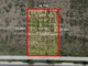 Photo - Lot Lot/10 Oxford Garden , Ingleburn NSW 2565 - Image 1