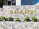 Photo - Ohana Apartments 309/1 Herarde St , Batemans Bay NSW 2536 - Image 3