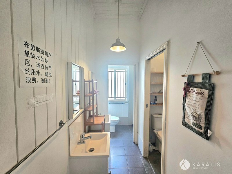 Photo - Room 2/7 Cox Road, Windsor QLD 4030 - Image 7