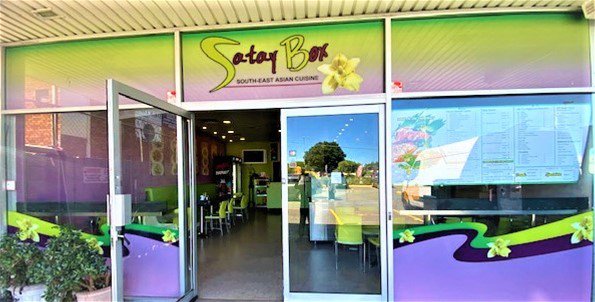 shop 31B 8/8-24 Browns Plains Road, Browns Plains QLD 4118