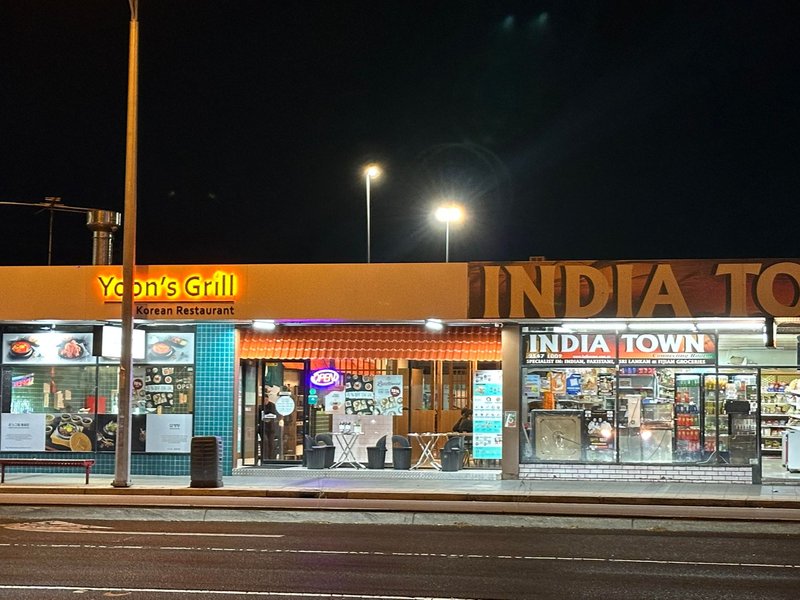 Shop11 308-310 Springvale Road, Springvale VIC 3171