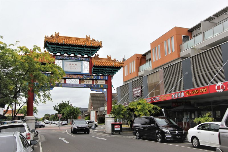 Photo - Shop11 308-310 Springvale Road, Springvale VIC 3171 - Image 8